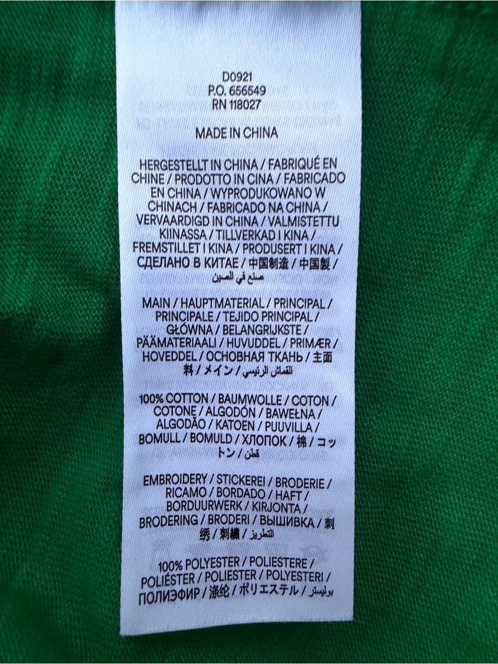 Boden NEW Green Florrie Broderie Jersey Dress 4L Eyelet Pockets NWOT Womens Bold - Picture 8 of 11